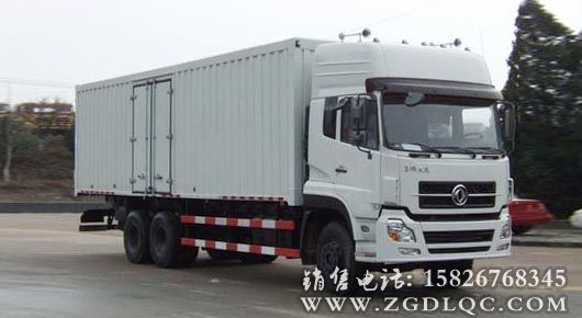 廂式運(yùn)輸車(chē)