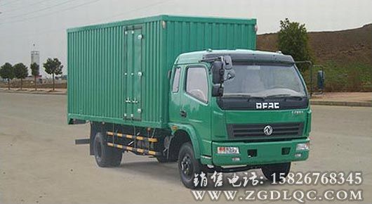 東風(fēng)廂式運(yùn)輸車(chē)