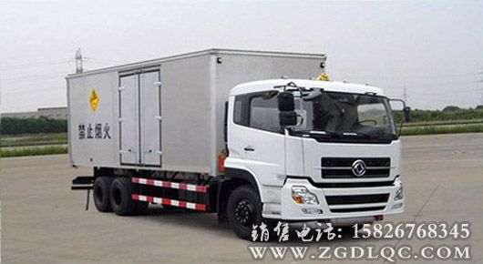 東風天龍1250型爆破器材運輸車