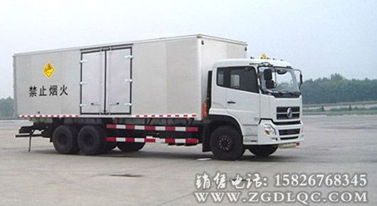 東風天龍1250A1型爆破器材運輸車