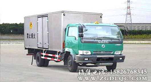 東風1122型爆破器材運輸車