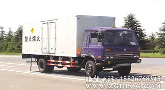 東風1126型爆破器材運輸車