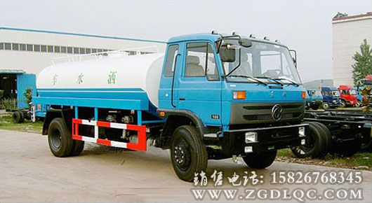 東風(fēng)153灑水車