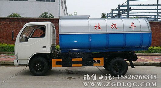 東風(fēng)窄金霸自裝卸式垃圾車