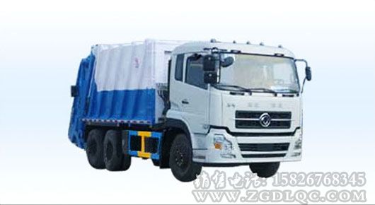 東風天龍后雙橋壓縮式垃圾車