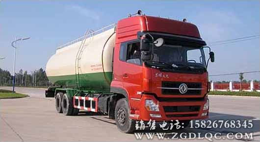 東風天龍前單后雙粉粒物料運輸車