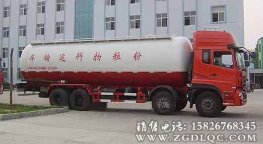 東風天龍前四后八粉粒物料運輸車