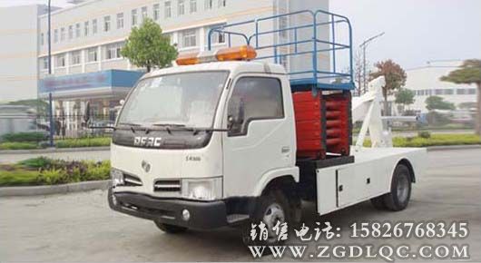 東風金霸清障車