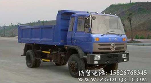 東風(fēng)單橋自卸汽車