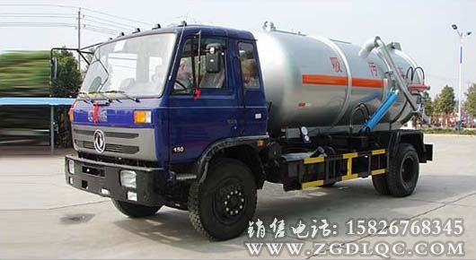 東風(fēng)153吸污車