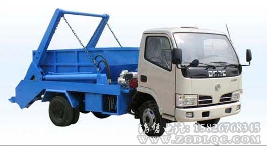 東風(fēng)金霸擺臂式垃圾車