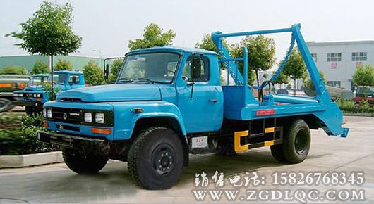 東風尖頭擺臂式垃圾車