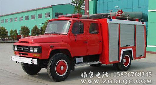 東風140水罐消防車