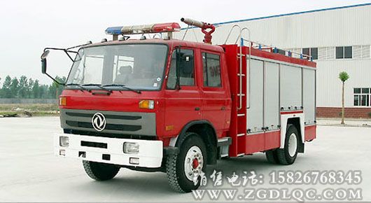 東風145水罐消防車