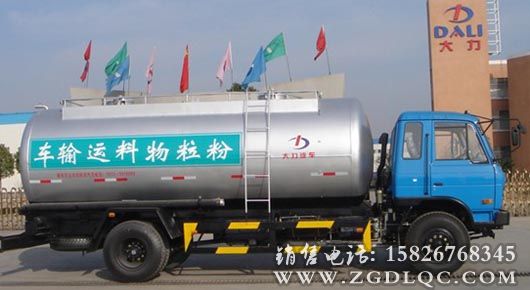 東風(fēng)單橋粉粒物料運(yùn)輸車