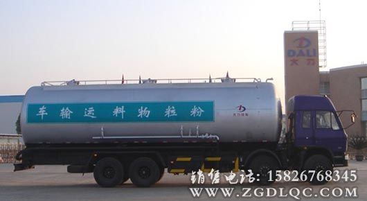 東風(fēng)前四后八粉粒物料運(yùn)輸車