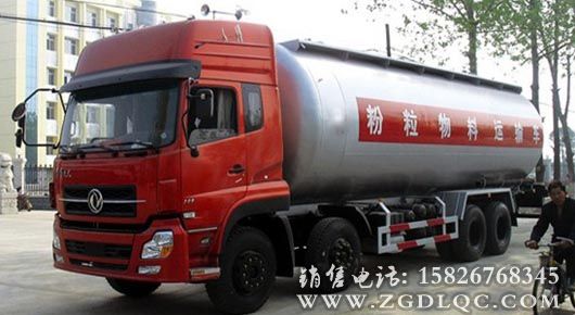 東風(fēng)天龍前四后八粉粒物料運(yùn)輸車