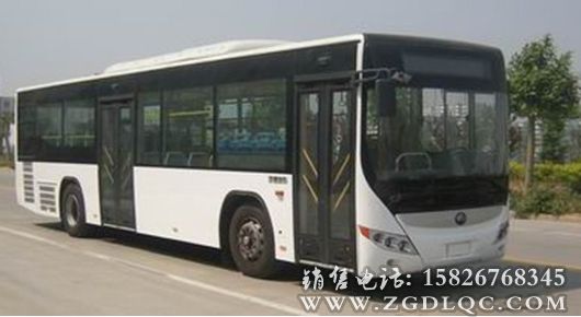 宇通牌ZK6126型城市客車