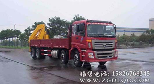 歐曼前前四后八隨車吊