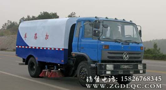 東風(fēng)153掃路車(chē)