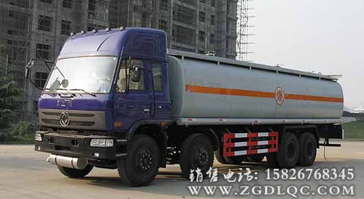 東風(fēng)前四后八化工液體運輸車