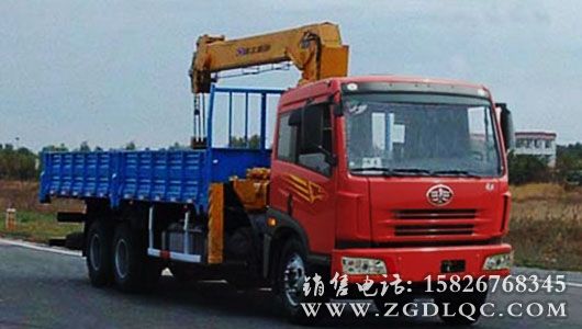 解放后雙橋隨車起重運輸車