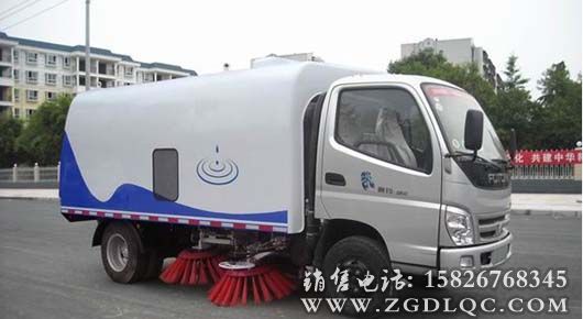福田奧鈴掃路車