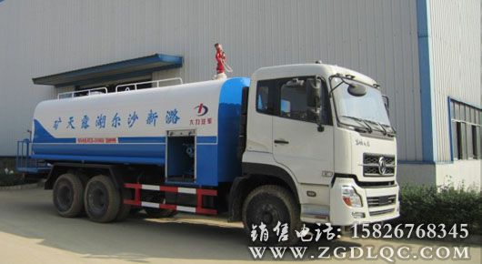 東風(fēng)天龍雙橋灑水車 東風(fēng)天龍雙橋灑水車
