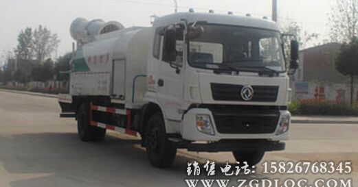 多功能抑塵車(9方)