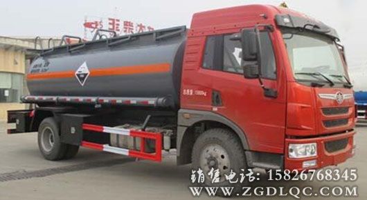 解放單橋鹽酸車(9.2方)