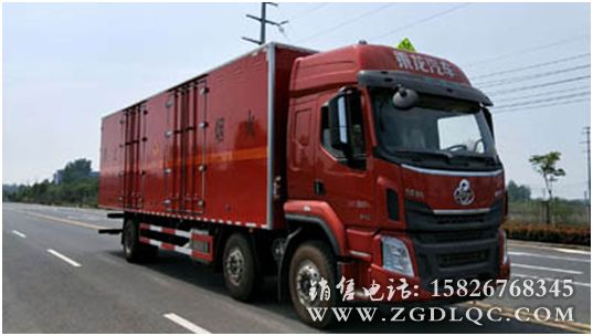 柳汽乘龍小三軸防爆車