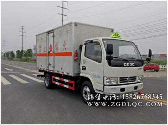 東風(fēng)國(guó)五小多利卡防爆車(藍(lán)牌)