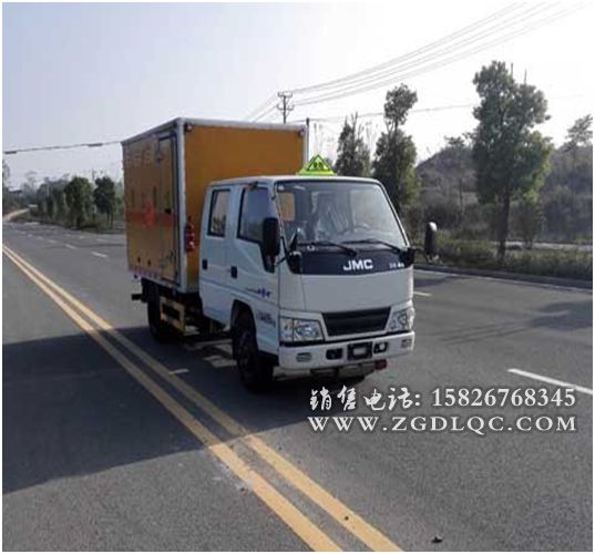 江鈴國(guó)五防爆車(藍(lán)牌)