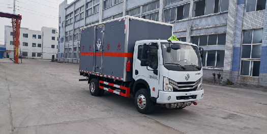 東風(fēng)雜項(xiàng)危險(xiǎn)物品廂式運(yùn)輸車(chē)