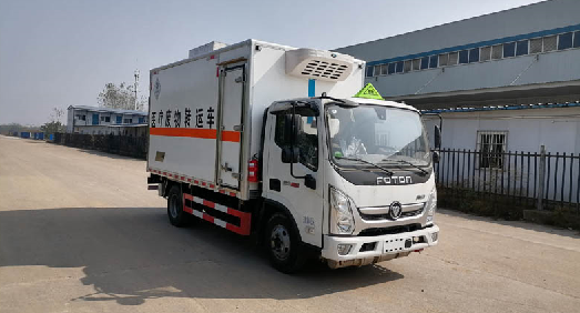 福田醫(yī)療廢物轉運車