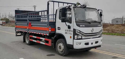 DLQ5121TQPEQ6型氣瓶運輸車