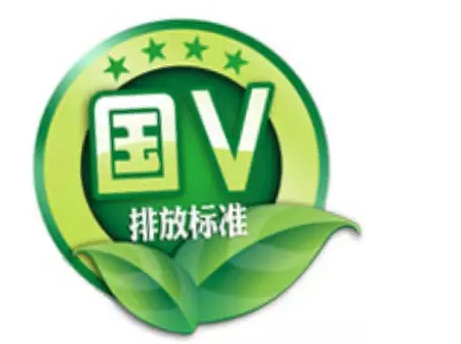 ǧf(wn)eIe(cu)܇(gu)ŷŘ(bio)(zhn)Ҫ(li)u