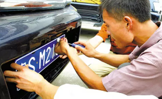 ǧf(wn)eIe(cu)܇(gu)ŷŘ(bio)(zhn)Ҫ(li)u