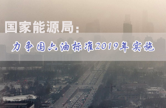 Դ֣͘(bio)(zhn)2019ꌍʩ