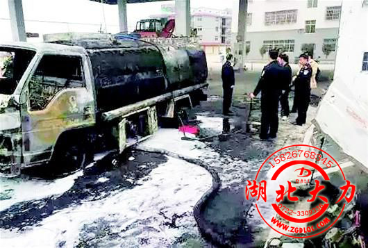 SݏVˮһվ(ni)͹܇(ch)