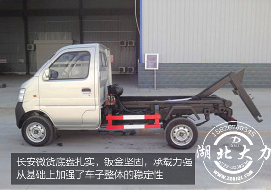 L(zhng)܇(ch)S(chng)