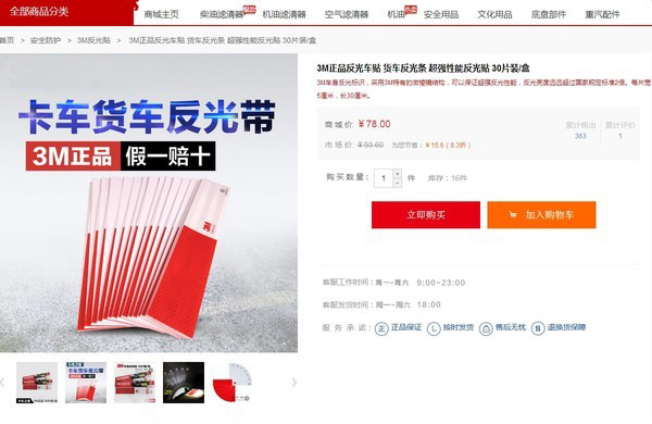 N˷N߀ǱP ԭIð؛