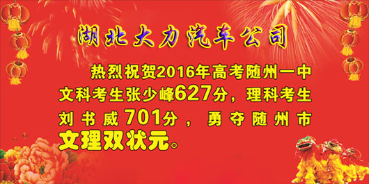 ܇˾ףRٷͬW(xu)ժSݸ߿Ԫ