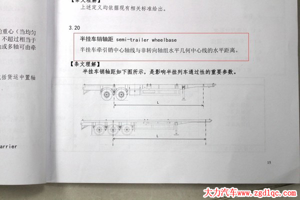 ܇13.75 GB1589܇Ҏ(gu)