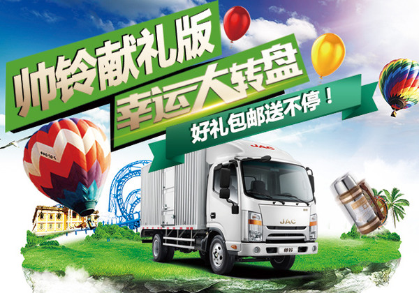 ж͑(h) ⏫I(xin)Y92000ԪW(wng)j(lu)װl(f)