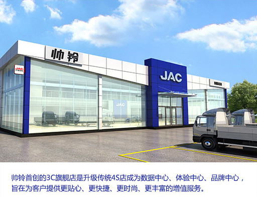 ж͑(h) ⏫I(xin)Y92000ԪW(wng)j(lu)װl(f)