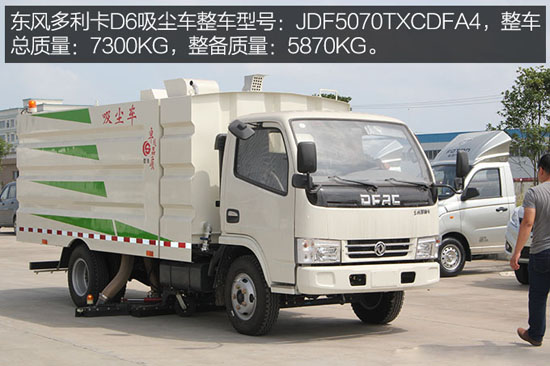 (x)Сw҉m|L(fng)D6m܇u(png)y(c)