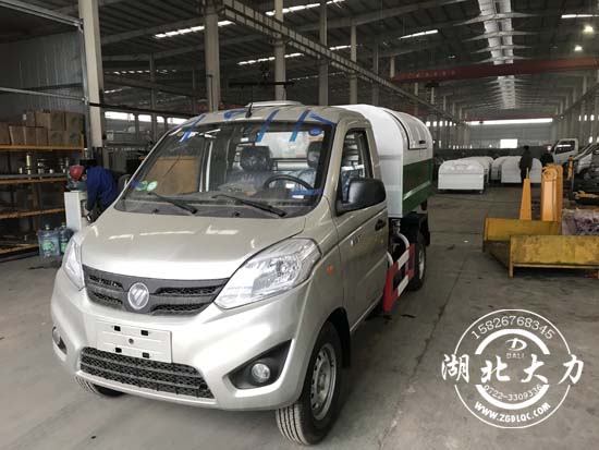 福田伽途垃圾車 福田伽途垃圾車