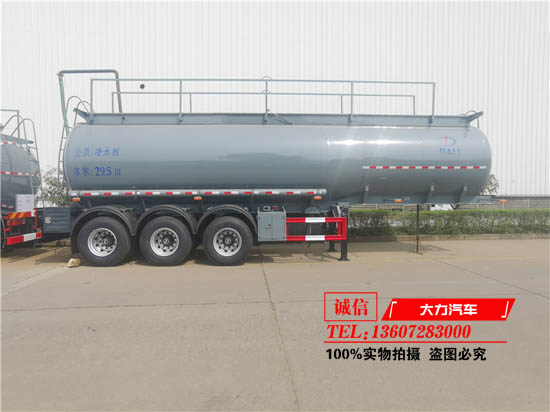 供液半掛運(yùn)輸車 供液半掛運(yùn)輸車