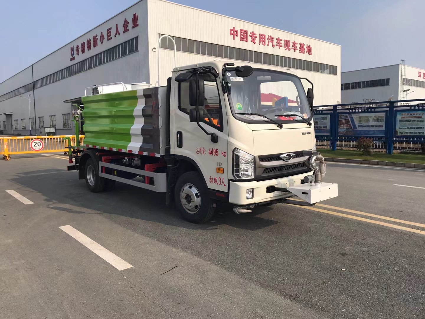 福田領(lǐng)航H2藍(lán)牌灑水車 福田領(lǐng)航H2藍(lán)牌灑水車